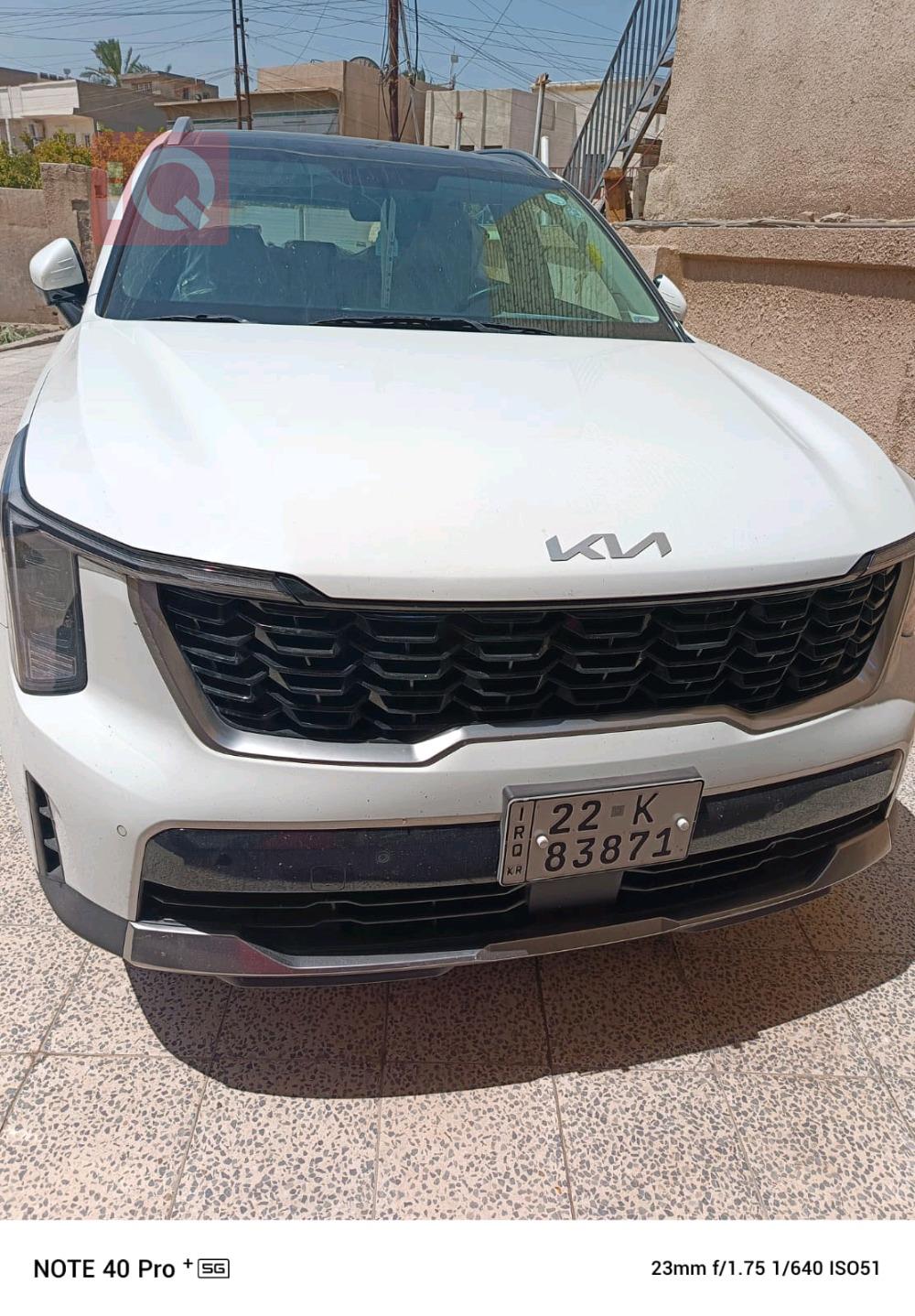 کیا سۆرینتۆ